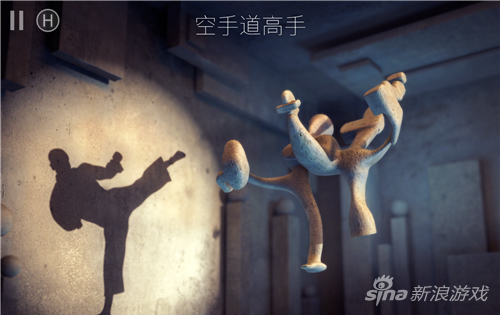 空手道高手