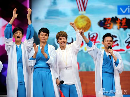 徐海乔参加快乐大本营