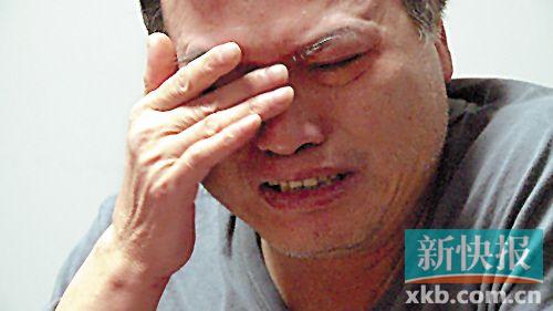 深圳中院副院长被查后嚎啕大哭 称没脸面对法