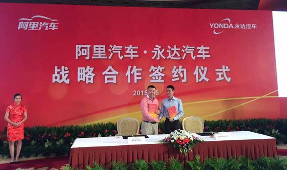 mp26020395_1438830164735_2