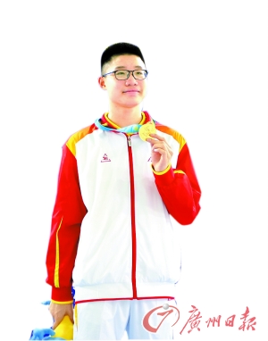 邓子淇手握金牌信心十足