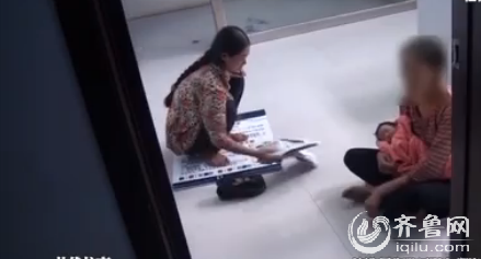犯罪嫌疑人中有3人疑人患有艾滋病(视频截图)