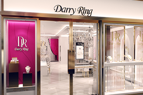 Darry Ring实体店大盘点
