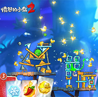 愤怒的小鸟2游戏高清截图