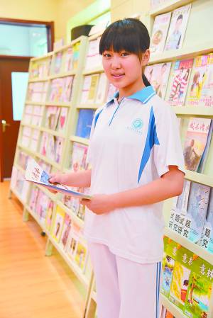 保定最美校服评选:颜色更鲜艳 裤腿越来越瘦