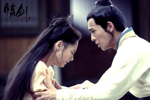 阿娇与乔振宇剧照