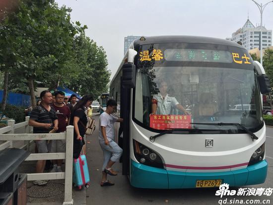 隧道"工宿快线"将增发班次 4个月便利3万上班族_新浪青岛_新浪网
