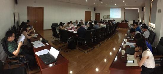 大数据产业十三五发展规划编制工作启动|大数