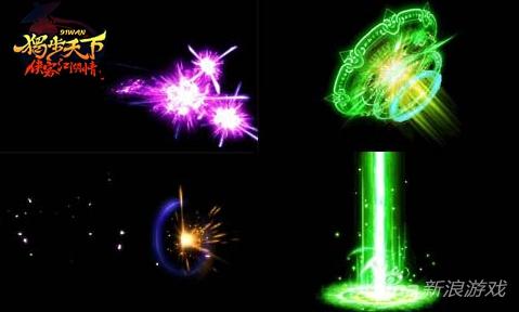 高攻高防 《独步天下》再世华佗有点毒_网页游