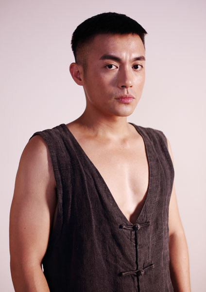 范逸臣《国酒》定妆照