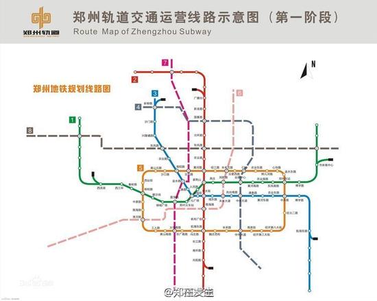 郑州地铁运营线路示意图