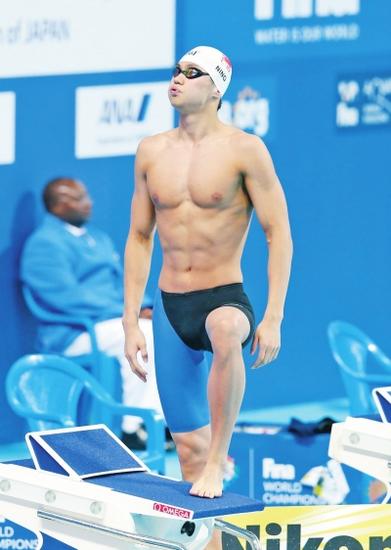  8月6日，寧澤濤在比賽前。新華社發