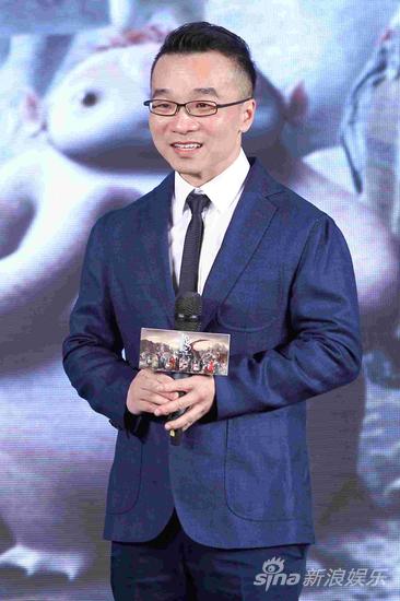 许诚毅《捉妖记》发布会