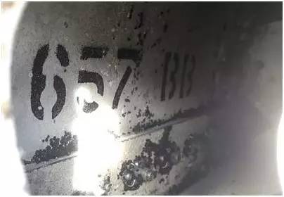 據(jù)悉殘骸上殘留的編碼屬于波音777客機(jī)