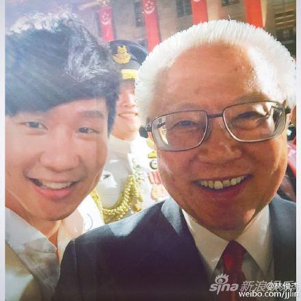 林俊杰与新加坡总统陈庆炎合影