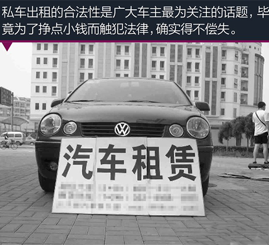 75p8-fxftkpx3710948.jpg