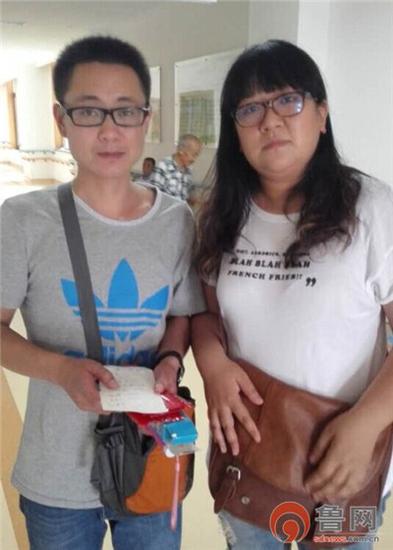 (同事為唐兆亭送來(lái)善款)