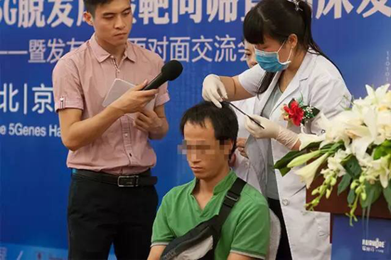 美国5G脱发风险靶向筛查独家落户瑞丽诗|瑞