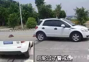 误闯红灯也不会被扣分黄金法则 车主必读