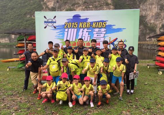 2015KBR-KIDS训练营熔炼划骑跑三项小铁人。