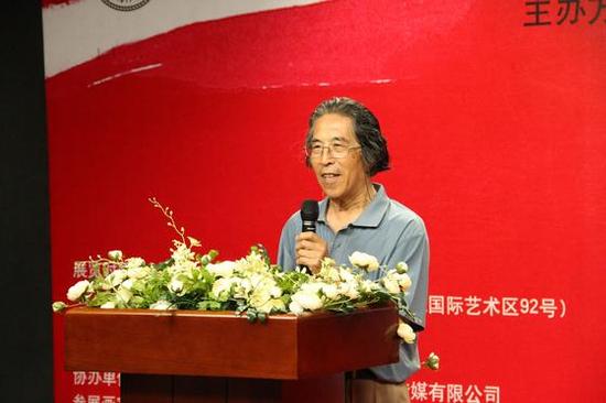 著名美术史论家、画家刘曦林在开幕式上致辞