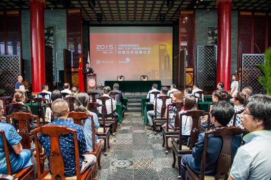 资邦控股集团与中国民族贸易促进会签署战略合