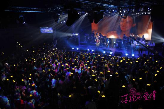 任贤齐北京开唱