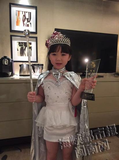 中国少儿模特电视盛典决赛 泉州蟳埔7岁女娃折