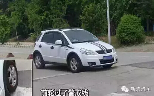 误闯红灯也不会被扣分黄金法则 车主必读