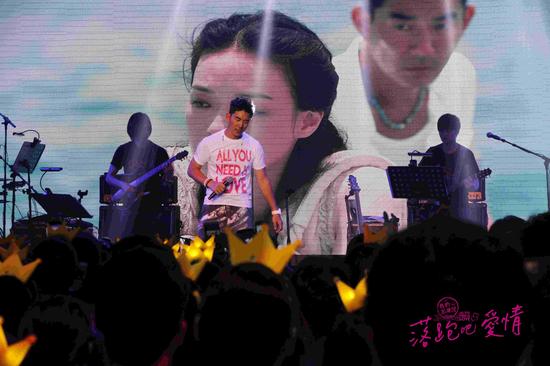 任贤齐深情演绎《落跑吧爱情》插曲