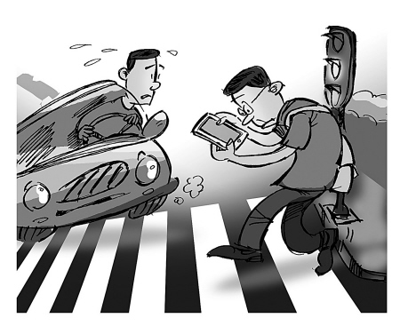 男子刷手机闯红灯被撞 低头族成交通安全新隐患