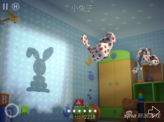 兔子