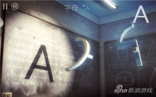 字母A