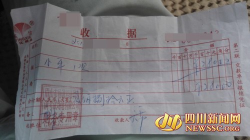 眉山驾考场地收天价练车费 不开发票开收据