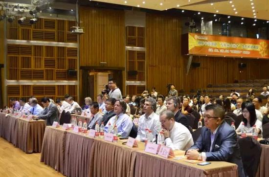 首届中国国际“互联网金融+”生态峰会现场