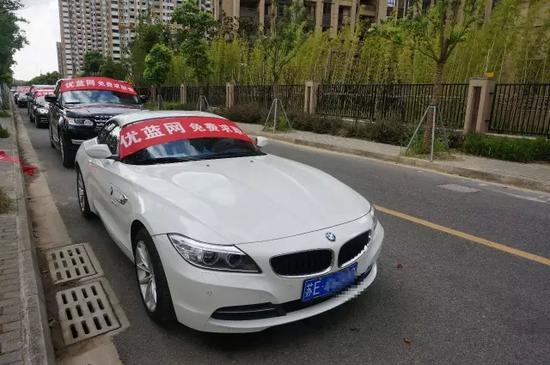 昆山招聘会数十辆保时捷 万元招聘接送初中学