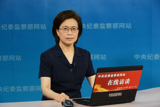 中央紀(jì)委常委、監(jiān)察部副部長黃曉薇資料圖