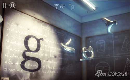 字母g