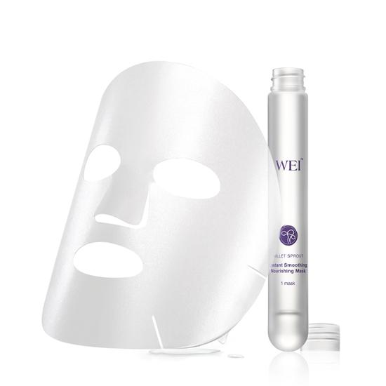 蔚蓝之美胚芽系列面膜全新上市|胚芽|面膜|蔚蓝之美