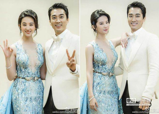 宋承宪自称想学好友元斌“闪电结婚”