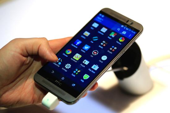 HTC