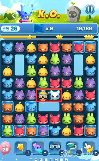 20关-6