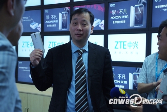 辽宁中兴老总_辽宁星图恒业老总照片