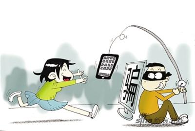 智商堪忧 女大学生兼职刷网游装备一天被骗两