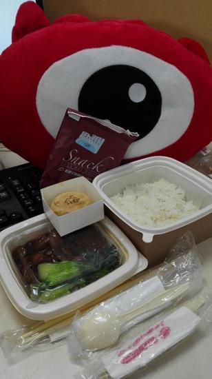 新浪评测之到家美食会:价格贵 送餐要我等太久