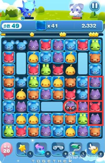 20关-2