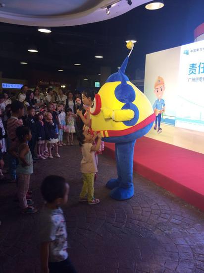 一度电支撑gdp_平板支撑图片(2)