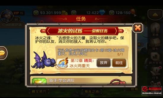 图6
