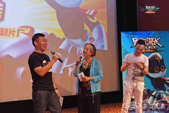 《黑猫警长》沪语版发布.图