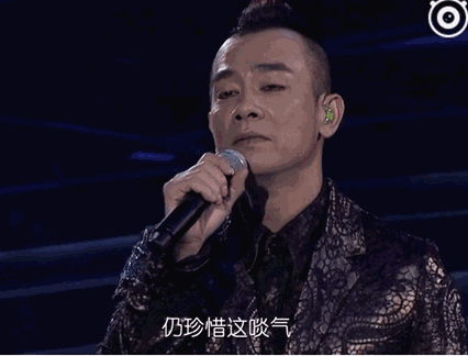 演唱会秀恩爱